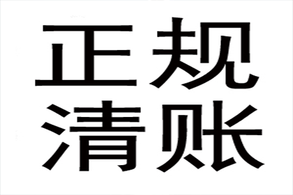 违约金在借款合同中的设定方法